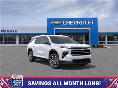 New 2026 Chevrolet Traverse LT w/ Driver Confidence Package