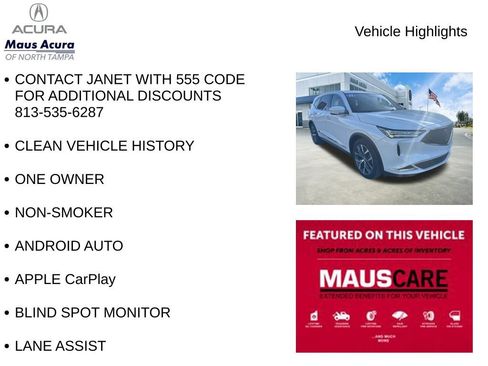 Used 2023 Acura MDX FWD w/ Technology Package image 8