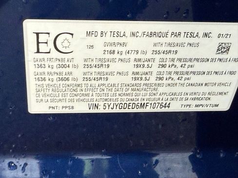 Used 2021 Tesla Model Y Standard Range image 39