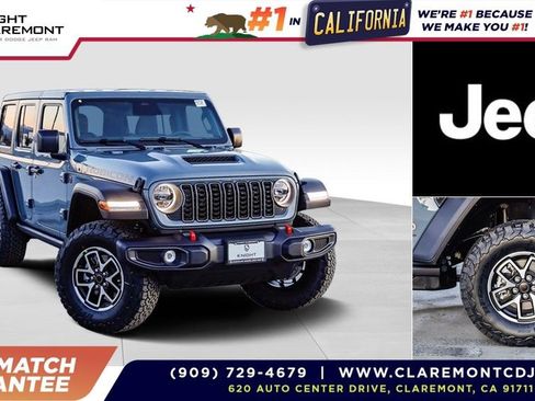 New 2026 Jeep Wrangler Unlimited Rubicon image 1