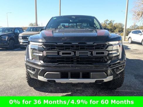 New 2026 Ford F150 Raptor image 8