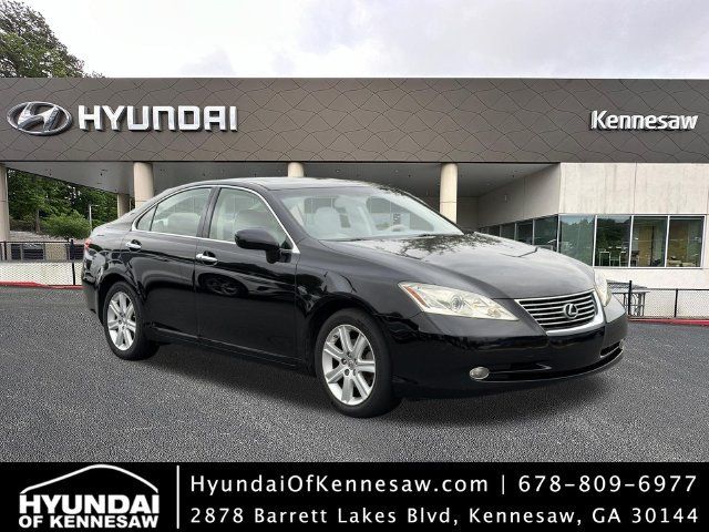 Used 2008 Lexus ES 350 w/ Premium Pkg FWD image 1
