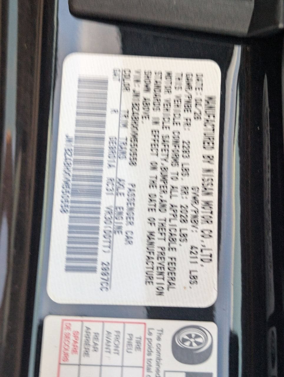 New 2027 Nissan Z Performance RWD image 21