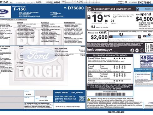 New 2026 Ford F150 Lariat w/ Equipment Group 501A Mid AWD/4WD image 8
