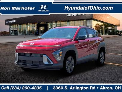 New 2026 Hyundai Kona SEL Sport