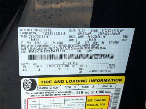 New 2025 Ford Expedition Max Active image 16