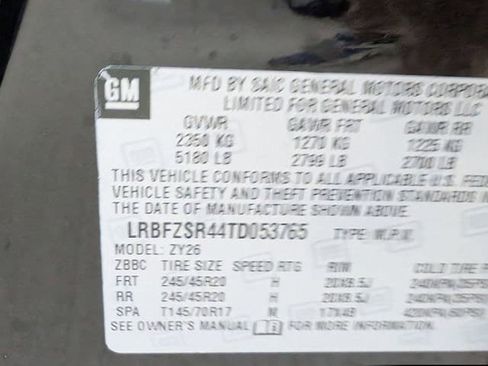 New 2026 Buick Envision Avenir AWD/4WD image 21
