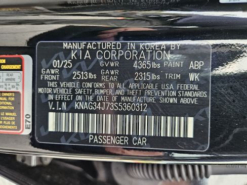 Certified 2025 Kia K5 EX FWD image 32