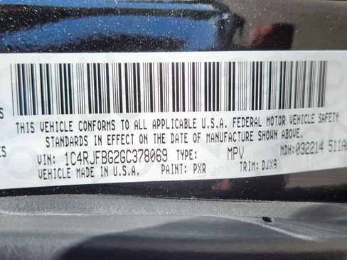 Used 2016 Jeep Grand Cherokee Limited 75th Anniversary AWD/4WD image 6