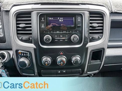 Used 2015 RAM 1500 Express RWD image 22