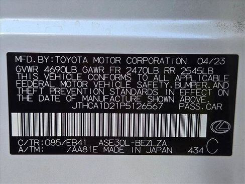 Used 2023 Lexus IS 300 w/ Comfort Package RWD image 25