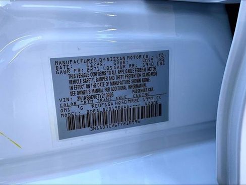 New 2026 Nissan Sentra SV image 13