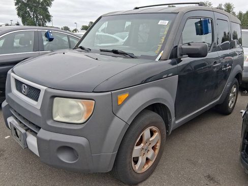 Used 2004 Honda Element EX image 3