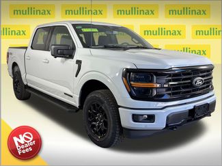 New 2026 Ford F150 XLT 360° Tour