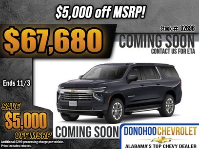 New 2026 Chevrolet Suburban LT