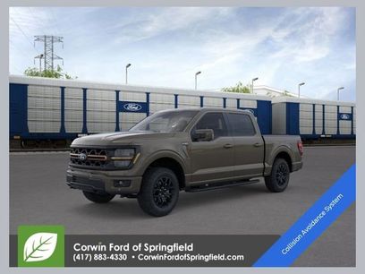 New 2026 Ford F150 Tremor