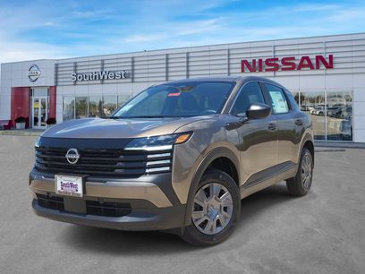 New 2026 Nissan Kicks S