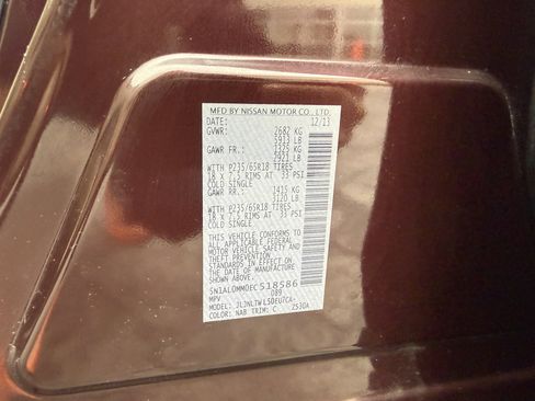 Used 2014 INFINITI QX60 AWD w/ Premium Plus Package image 27