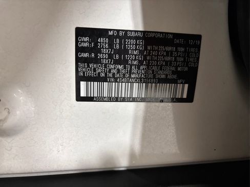 Used 2020 Subaru Outback Limited image 17