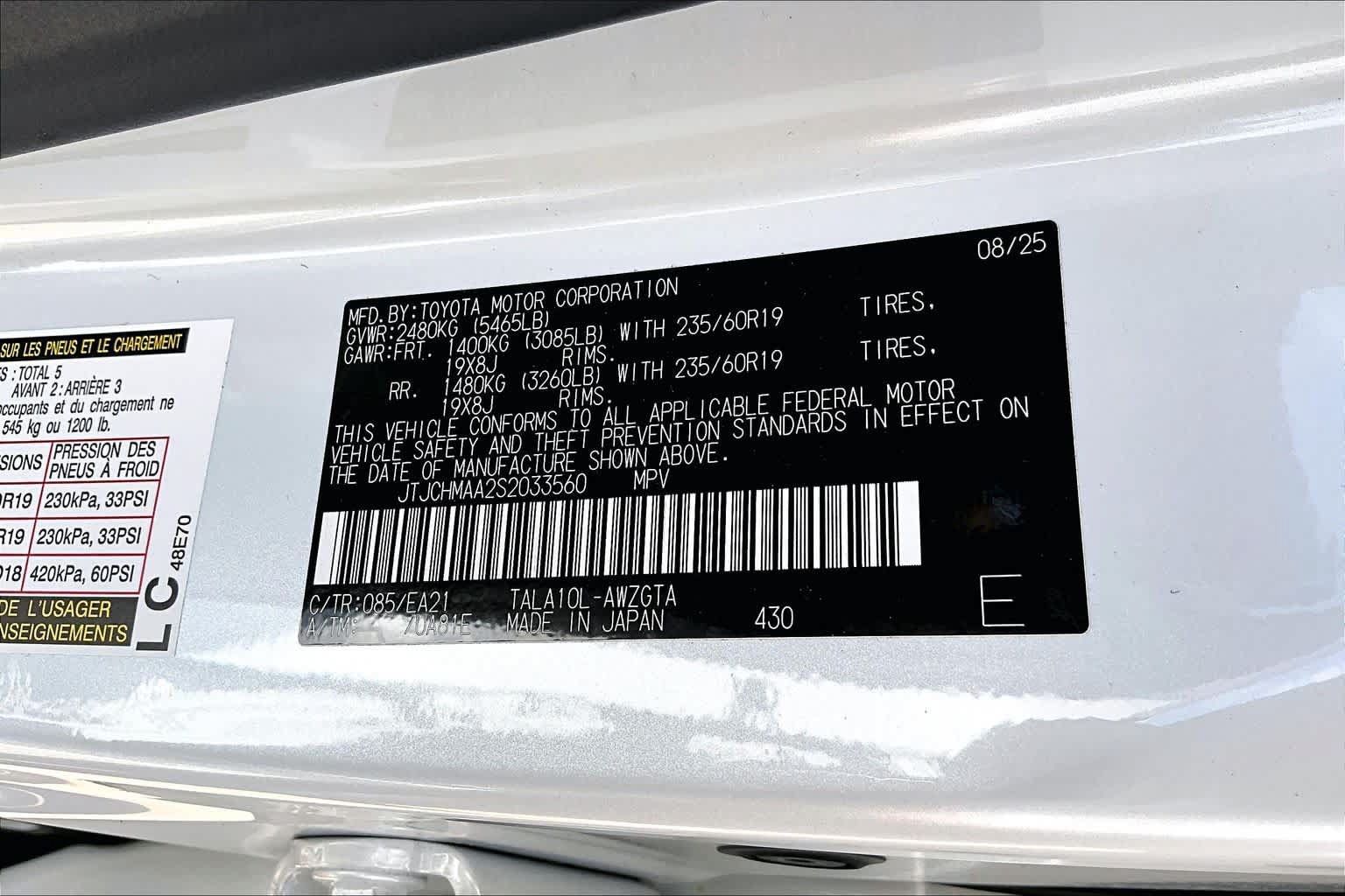 Used 2025 Lexus RX 350 Premium w/ Accessory Package (Z1) FWD image 37