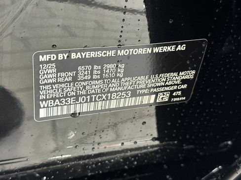 New 2026 BMW 760i xDrive image 22