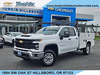 New 2026 Chevrolet Silverado 2500 W/T w/ WT Convenience Package