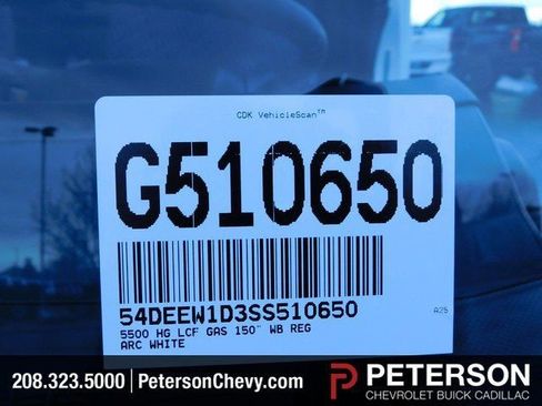 New 2025 Chevrolet Low Cab Forward 5500HG image 18