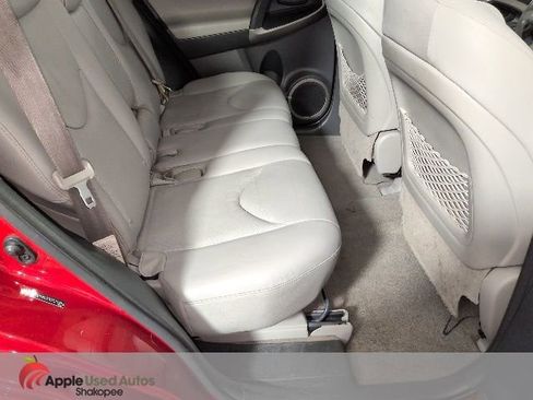Used 2007 Toyota RAV4 Limited image 33