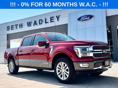 New 2025 Ford F150 King Ranch w/ FX4 Off-Road Package