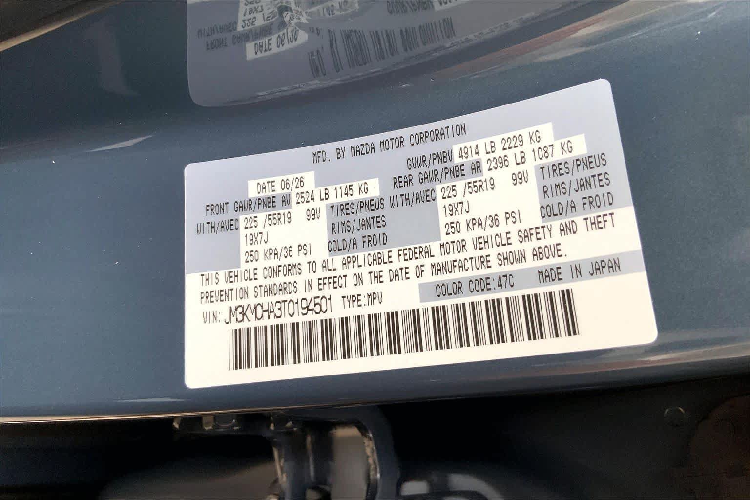 New 2026 MAZDA CX-5 Preferred AWD/4WD image 21