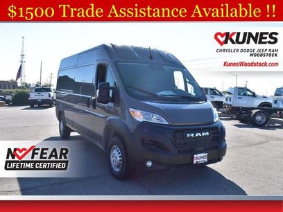 New 2026 RAM ProMaster 2500 w/ Convenience Group