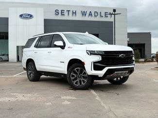 Used 2023 Chevrolet Tahoe Z71 w/ Z71 Off-Road Package video 1