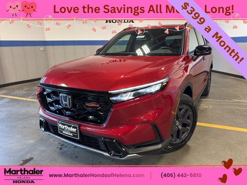 New 2026 Honda CR-V TrailSport image 1