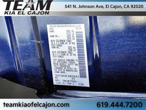 Used 2024 Nissan Rogue SV FWD image 33