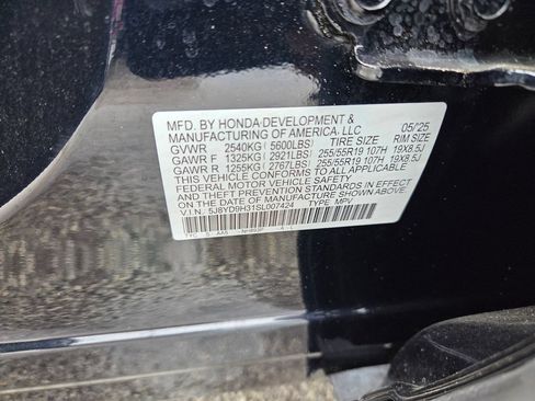 Used 2025 Acura MDX FWD image 20