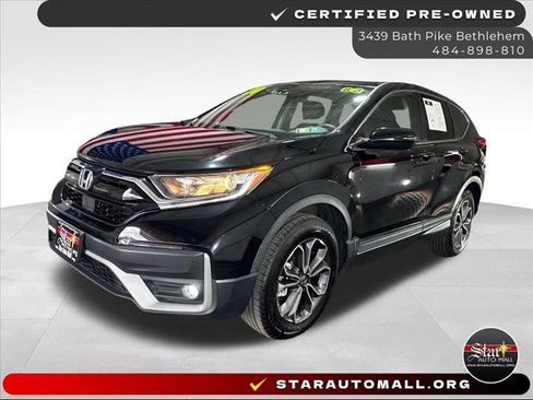 Used 2020 Honda CR-V EX image 1