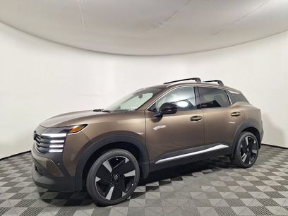 Used 2026 Nissan Kicks SR