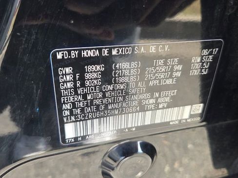 Used 2017 Honda HR-V LX image 6