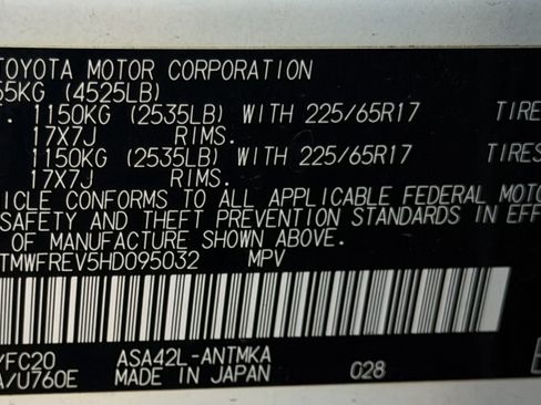 Used 2017 Toyota RAV4 XLE FWD image 39