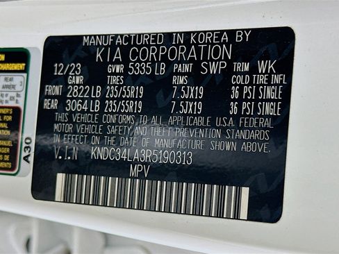 Used 2024 Kia EV6 Wind w/ Wind Technology Package RWD image 12