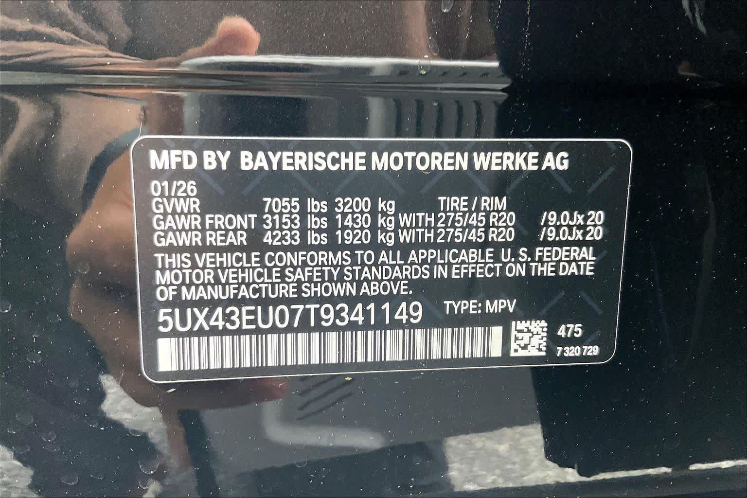 Used 2026 BMW X5 xDrive50e w/ Premium Package AWD/4WD image 18