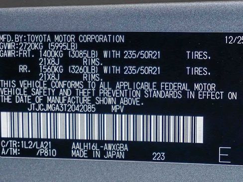 New 2026 Lexus RX 450h Luxury image 34