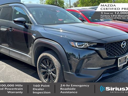 Used 2025 MAZDA CX-50 AWD 2.5 Hybrid w/ Premium Pkg image 1