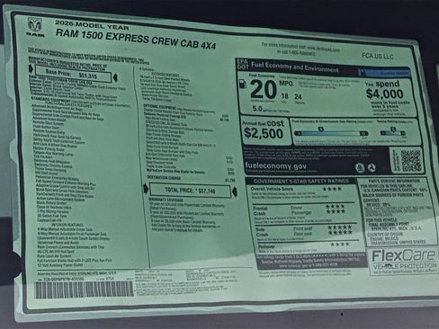 New 2026 RAM 1500 Express AWD/4WD image 20