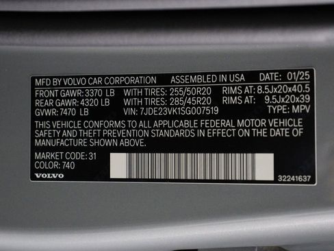 New 2025 Volvo EX90 Plus image 16