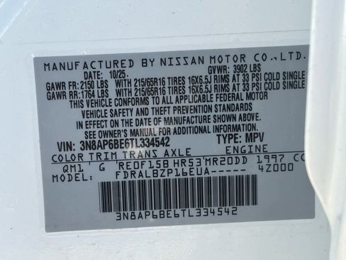 New 2026 Nissan Kicks S image 28