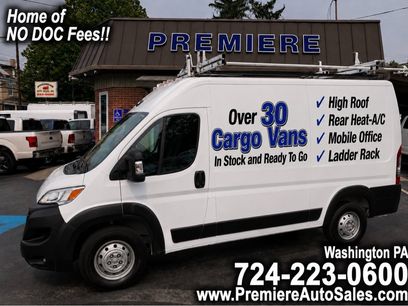 Used 2023 RAM ProMaster 1500