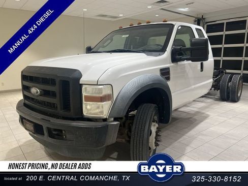 Used 2008 Ford F550 4x4 Super Cab Super Duty image 1