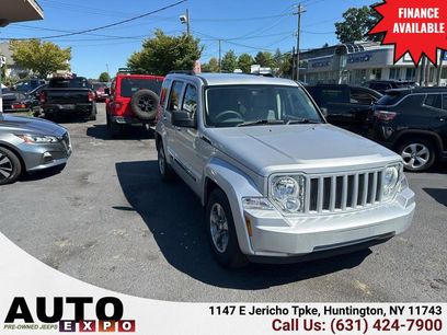 Used 2008 Jeep Liberty Sport w/ Popular Equipment Group
