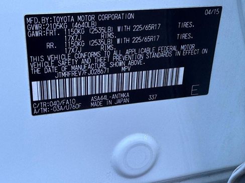 Used 2015 Toyota RAV4 XLE image 22